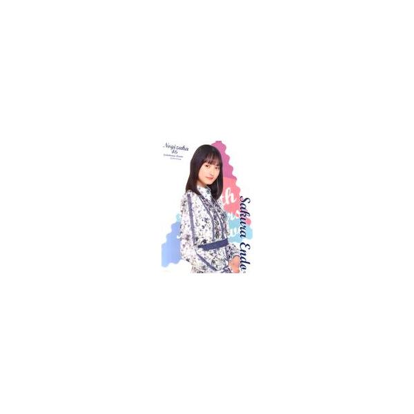 中古ポスター(女性) 個別A3クリアポスター 遠藤さくら 「乃木坂46 23rd
