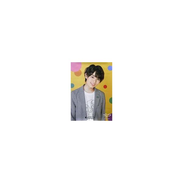 中古ポスター(男性) B3ポスター 大西流星(なにわ男子) 「Johnnys’ ISLAND STORE」