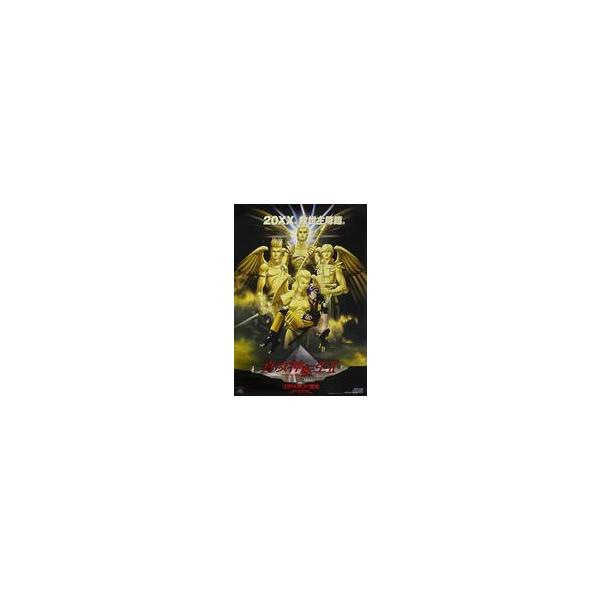 中古ポスター B2販促ポスター キービジュアル 「PSソフト 真・女神転生