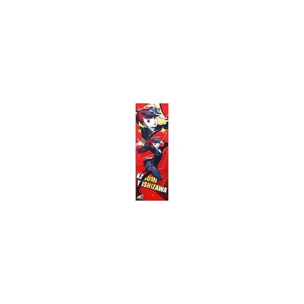 中古ポスター 特大布ポスター 芳澤かすみ 「ペルソナ5 ザ・ロイヤル」 東京ゲームショウ2019グッズ