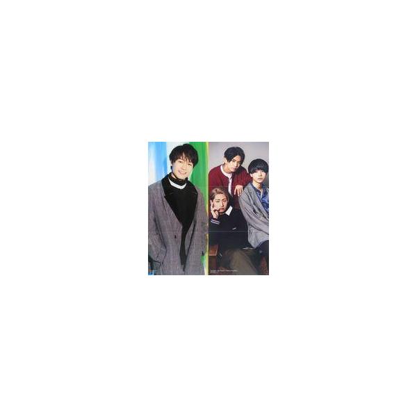 中古ポスター 両面ピンナップポスター(三つ折) 松田元太(Travis Japan)/猪狩蒼弥(HiHi Jets)