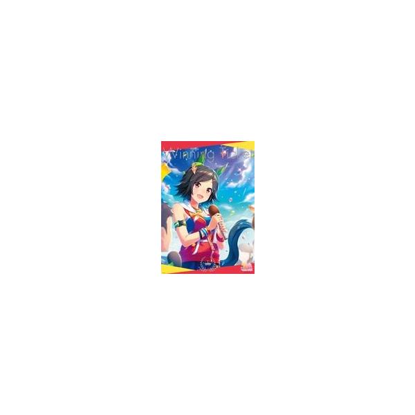 商品名：中古ポスター スペシャルポスター ウイニングチケット 「ウマ娘 プリティーダービー」2588127商品解説■ゲーム内SSRイラストを使用しておりファンには思い出深いアイテムとなっています。【商品詳細】サイズ：約59cm※こちらの商品...