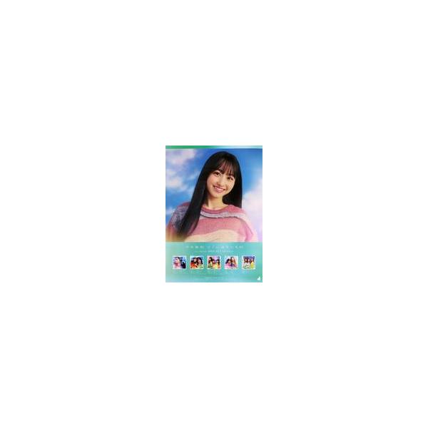中古ポスター B2サイズ特製ソロポスター 一ノ瀬美空(乃木坂46) 「CD ここにはないもの」 新・乃木坂スター誕生!