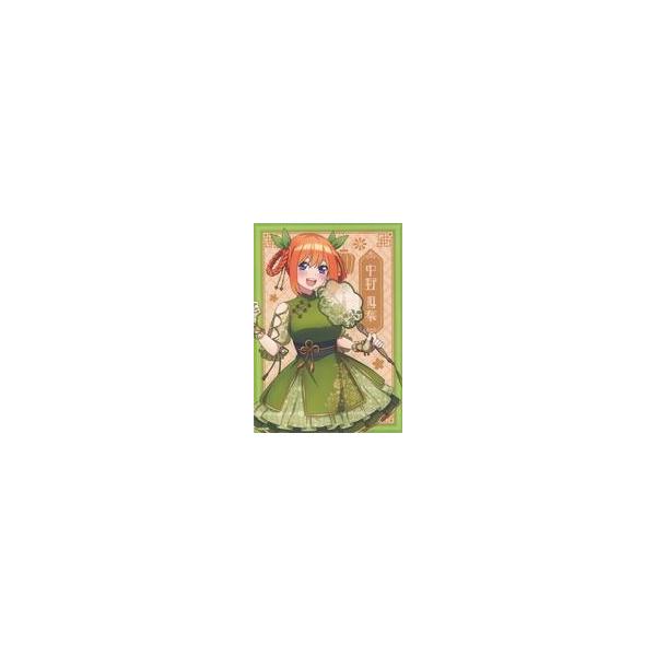 中古ポスター [単品] らくピタポスター 中野四葉(中華ロリータver.) 「映画 五等分の花嫁」 ドン・キホーテ限定
