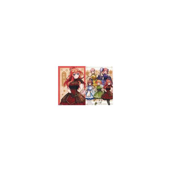 中古ポスター [単品] らくピタポスター 中野五月(中華ロリータver.) 「映画 五等分の花嫁」 ドン・キホーテ限定