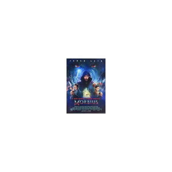中古ポスター 海外版ポスター・ビジュアルミニポスター(A3サイズ) 「モービウス」 グランドシネマサンシャイン池袋 入場特典
