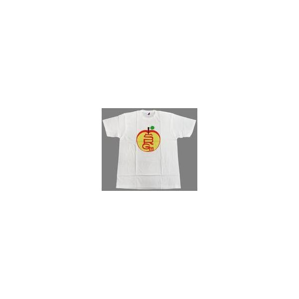 中古衣類 松村沙友理(乃木坂46) さゆりんご軍団Tシャツ ホワイト Sサイズ 「さ〜ゆ〜Ready? 〜さゆりんご