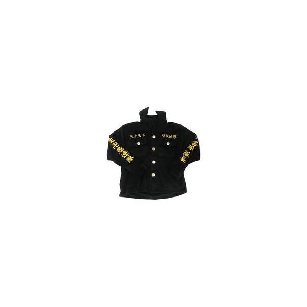 中古衣類 三ツ谷隆 特攻服ルームウェア ブラック フリーサイズ 「東京リベンジャーズ」