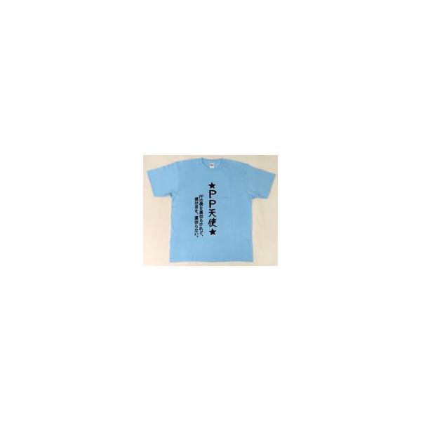 中古衣類 天音かなた ☆PP天使☆Tシャツ ライトブルー XLサイズ 「バーチャルYouTuber ホロライブ」