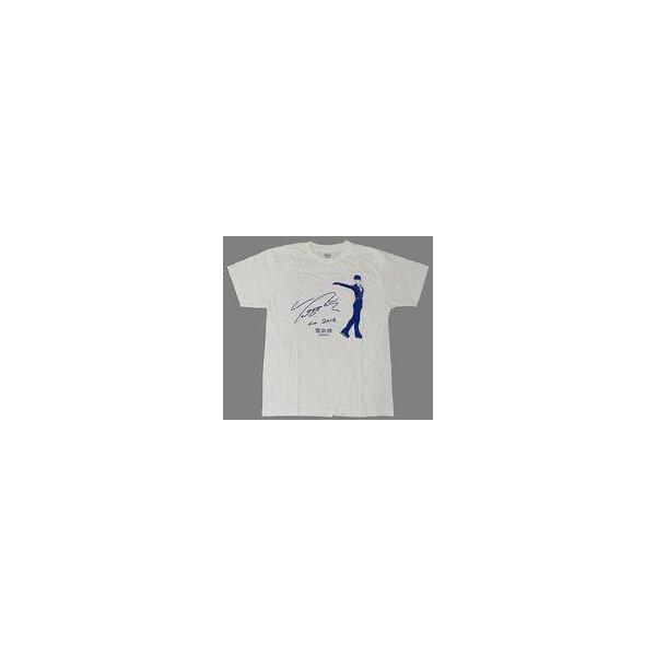中古衣類 羽生結弦 複製サイン入りTシャツ ホワイト Mサイズ 「雪肌精