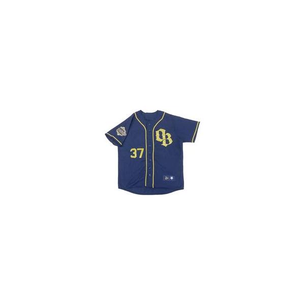 中古衣類 若月健矢#37(オリックス・バファローズ) レプリカユニフォーム(サード) 2017年モデル ネイビー Sサイ