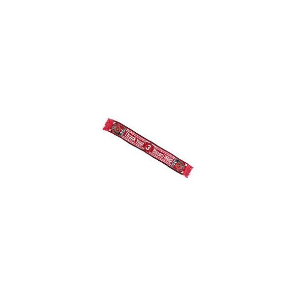 中古マフラー・ストール 井原正巳#3(浦和レッズ) メモリアルニットマフラー