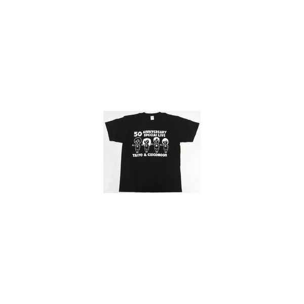 中古Tシャツ 太陽とシスコムーン 50祭 記念Tシャツ ブラック Lサイズ 「太陽とシスコ