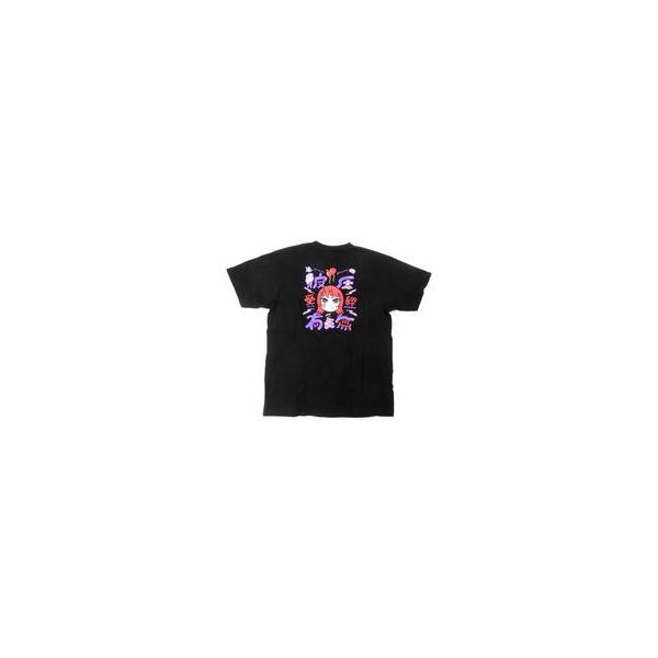 中古Tシャツ あいみょん 不機嫌ガール Tシャツ ブラック Lサイズ