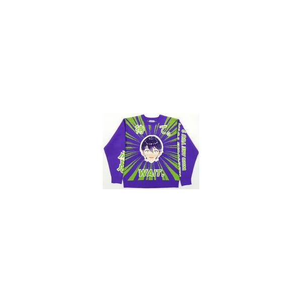 中古アウターウェア 剣持刀也 セーター パープル×グリーン フリーサイズ 「バ