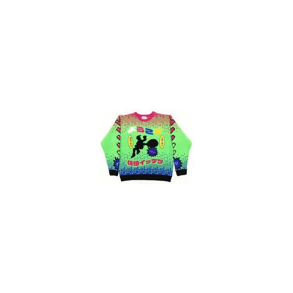 中古アウターウェア 佐伯イッテツ セーター グリーン フリーサイズ 「バーチャ