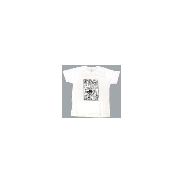 中古Tシャツ RAB(リアルアキバボーイズ) Tシャツ ホワイト Lサイズ 「RAB発表会2017〜今までの踊ってみた動画、『生』
