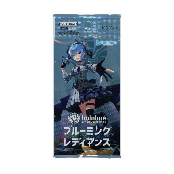 新品トレカ 【パック】hololive OFFICIAL CARD GAME ブースターパック