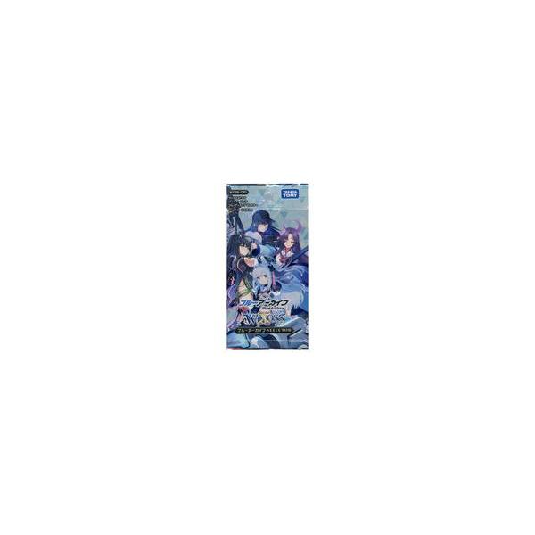 新品トレカ 【パック】ウィクロスTCG ブースターパック ブルー