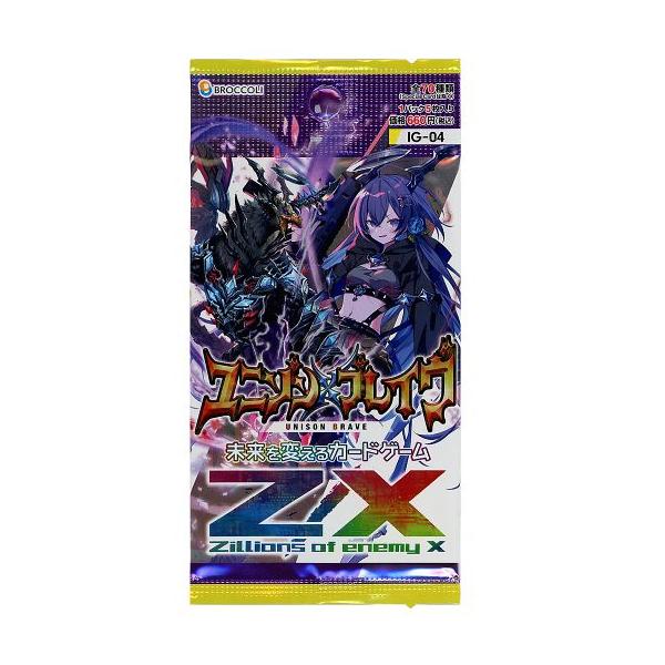 新品トレカ 【パック】Z/X -Zillions of enemy X- ユニゾンブレイヴ