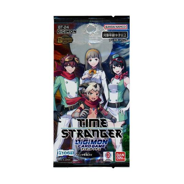 新品トレカ 【パック】デジモンカードゲーム ブースターパック TIME