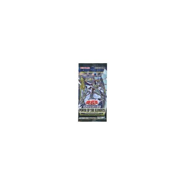 遊戯王OCGデュエルモンスターズ POWER OF THE ELEMENTS BOX 再販 CG1793