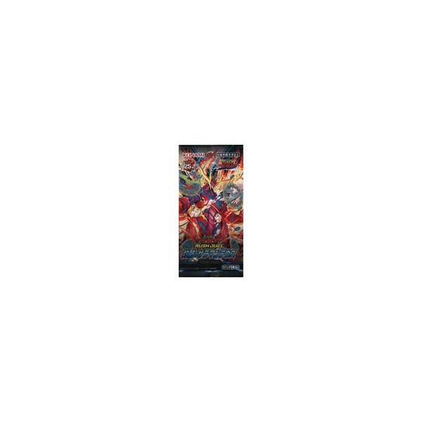 『新品』{TCG} 遊戯王ラッシュデュエル 灼熱のサラマンデウス