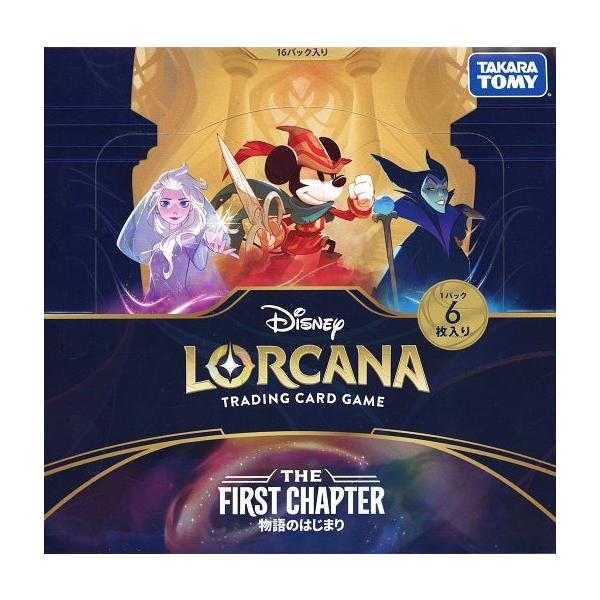 新品トレカ 【BOX】ディズニー・ロルカナ・TCG 日本語版 新品トレカ 【BOX】ディズニー・ロルカナ・TCG 日本語版