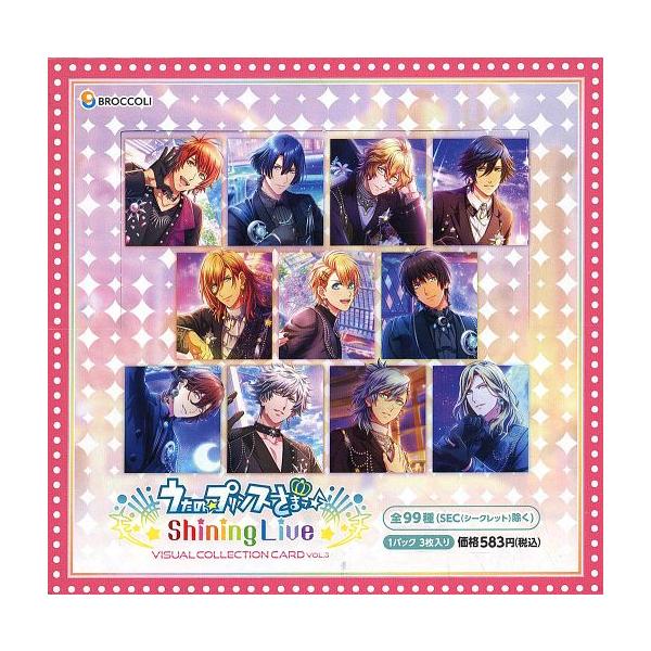 新品トレカ 【BOX】うたの☆プリンスさまっ♪ Shining Live