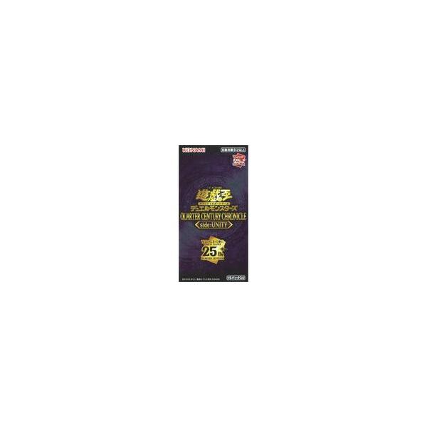 中古トレカ(遊戯王) 【BOX】遊戯王OCG デュエルモンスターズ QUARTER