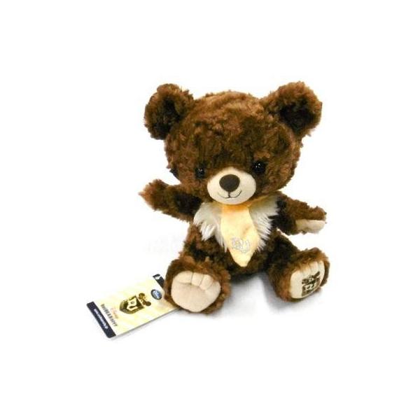 ぬいぐるみ タグ有 美品 モン プラッシュ ぬいぐるみ Unibearsity ディズニーストア限定 Disney ディズニー Disney の最安値と通販店 購入可 サープラ