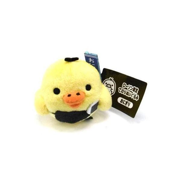 中古ぬいぐるみ キイロイトリ (おにぎり) 手のりぬいぐるみ 「リラックマ」 ローソン限定