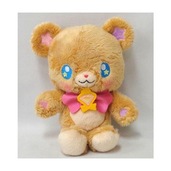 中古ぬいぐるみ モフルン ふわふわモフルンぬいぐるみ 「魔法つかい
