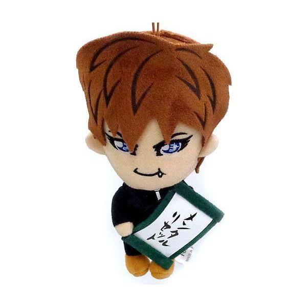 中古ぬいぐるみ がくっち(メンタルリセット) メンタルリセット!ぬいぐるみ 「がくっち(GACKT)」