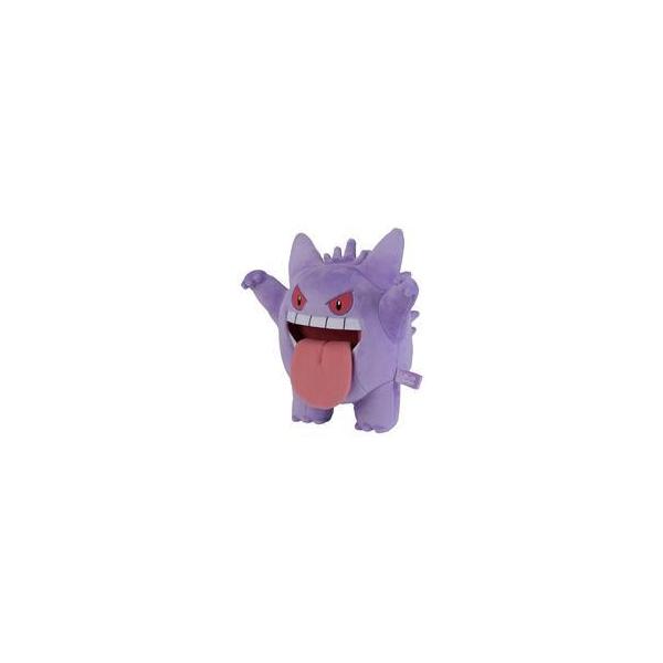 中古ぬいぐるみ ゲンガー ゲンガーdeヒヤリ!? ぬいぐるみ
