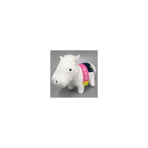 中古ぬいぐるみ ソダシ(第81回桜花賞) ぬいぐるみ2 「サラブレッド