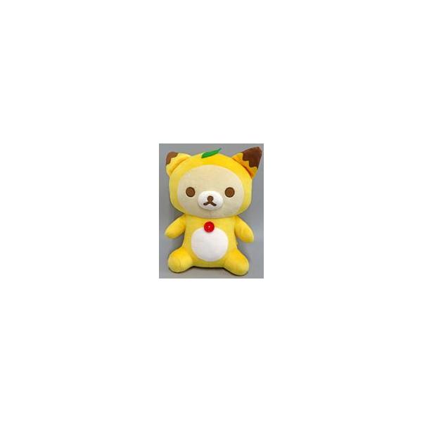 中古ぬいぐるみ コリラックマ たぬきときつねになりきりぬいぐるみBIG 「リラックマ」