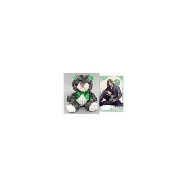 中古ぬいぐるみ 花畑チャイカ NIJIベア Vol.2(ぬいぐるみ) 「にじさんじ」