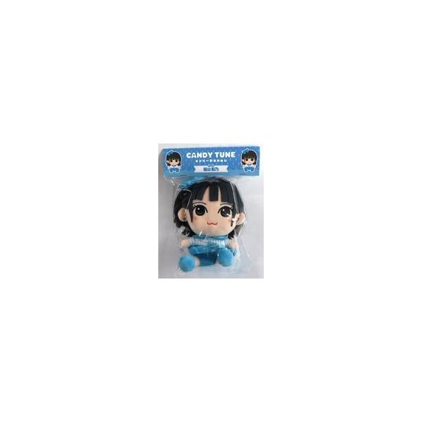 中古ぬいぐるみ 福山梨乃 ちびぬい 「CANDY TUNE」
