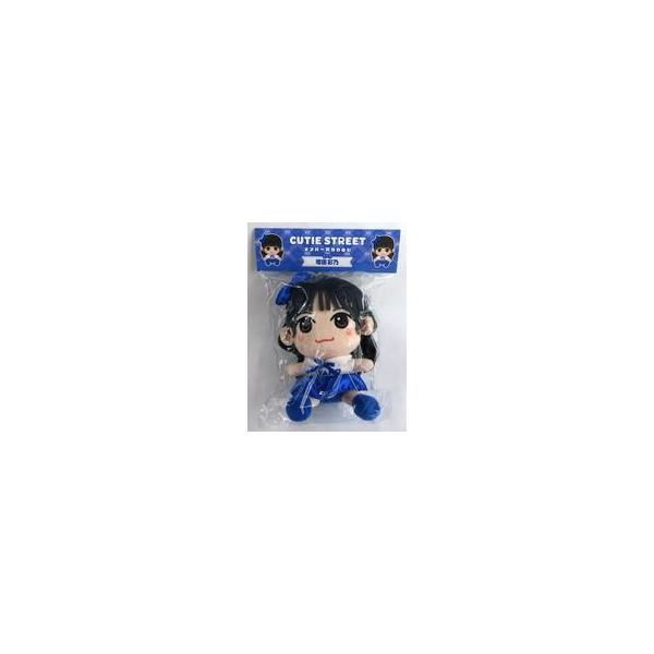 中古ぬいぐるみ 増田彩乃 ちびぬい「CUTIE STREET 」