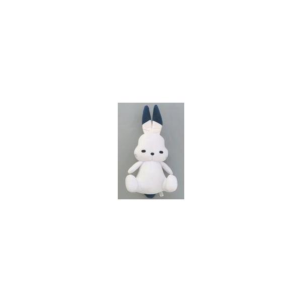 中古ぬいぐるみ おすわりドコうさぬいぐるみ 「ドコムス」