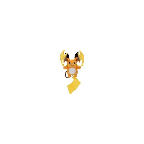 新品ぬいぐるみ メガライチュウY キミにきめた!ポケモンゲットぬいぐるみ 「ポケットモンスター」