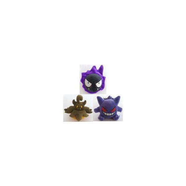 中古ぬいぐるみ 全3種セット ぬいぐるみ〜ゴース・ゲンガー・バケッチャ〜 「ポケットモンスター」