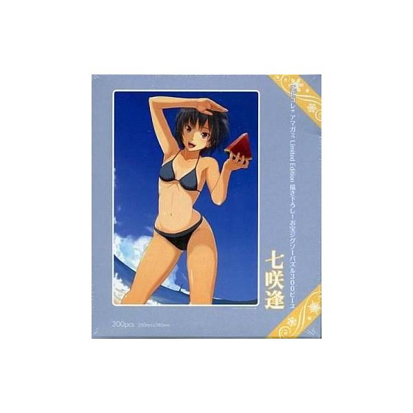 アマガミ Limited Edition (PSP) +七咲逢パズル PSP]エビコレ+ アマガミ Limited Edition(リミテッドエディション/限定