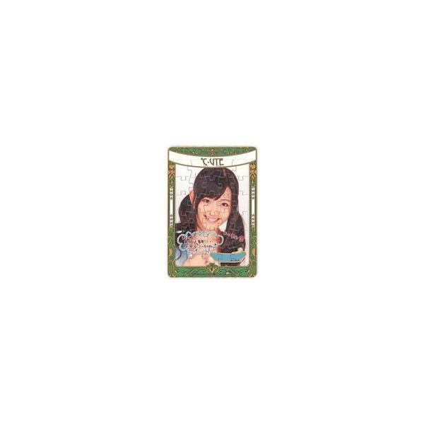 suruga-ya_649006269001
