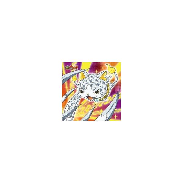 suruga-ya_649010424001