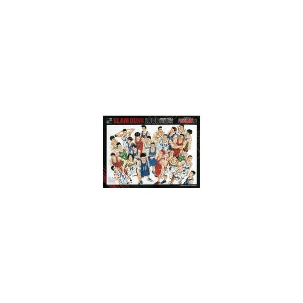 少年週刊ジャンプ50周年 SLAM DUNK 1000ピースジグソーパズル