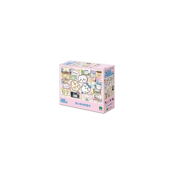 新品パズル アニメちいかわ ちいかわの日々 「ちいかわ なんかちいさくてかわいいやつ」 ジグソーパズル