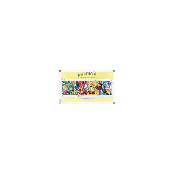 中古パズル ピーナッツ 「PEANUTS(SNOOPY)」 ジグソーパズル 950ピース