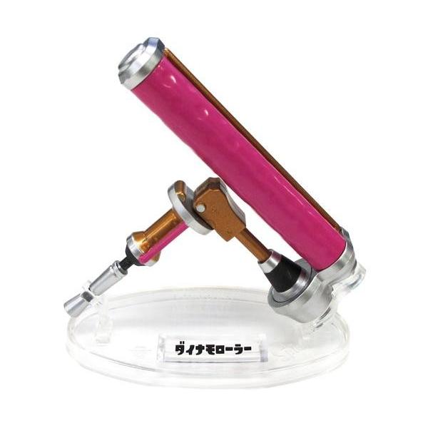 中古食玩 トレーディングフィギュア ダイナモローラー 「Splatoon(スプラトゥーン) ブキコレクション」